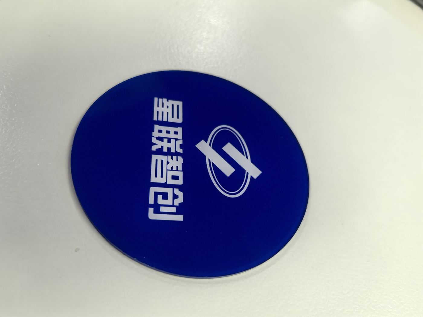 驾驶室显控